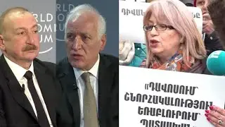 #ՈՒՂԻՂ․ ՇՏԱՊ․ Բողոքի ակցիա՝ նախագահականի դիմաց․ ո՞վ ես դու, որ շնորհակալ ես Ալիևին