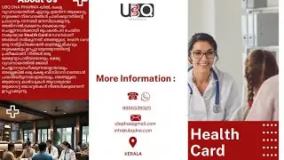 Health card service ( All kerala project for bakery and hotel )