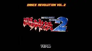 Theme of Gaia - Dance Revolution Vol. 2 Battle Arena Toshinden 2