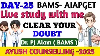 Dr. PJ Alam Live 💯#paper discussion #Surgery #BAMS #SHLYATANTRA @PJPOINTBAMS #MOTIVATION🧑&zwj;⚕️#day25