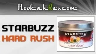 STARBUZZ HARD RUSH