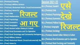 ma final and previous subjects result out 2022|ma final year result 2022|ma previous year result2022