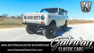 1975 International Scout II - Gateway Classic Cars - San Antonio/Austin #0213