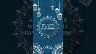 ANAA HOLDING WISHES YOU ALL RAMADAN KAREEM.🌙#ramadanmubarak🌙 #happyramadan #ramadankareem🌙