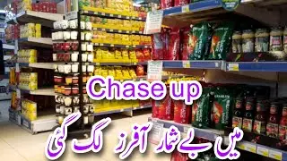 Chase up in faislabad | Chase up new year sale 2026 | Chase up grocery shopping 