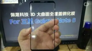 Samsung Galaxy Note 8 Rumors