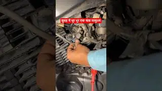 Bajaj Pulsar 180 F Electric Carburettor T.P Sensor Adjustment Calibration #tps #missing #bajaj