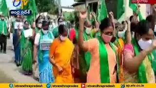 Amaravati Farmers Hold Rally | Against Abusing Posts on Woman | at Thullur