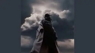 Тлен