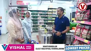 പെരിന്തൽമണ്ണക്കാർ ഇത് ഏറ്റെടുക്കും എന്ന് ഉറപ്പ്.അത്രയും വില കുറവാണ് ഇവിടെ