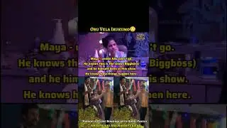 maya solluranga  aishu nixen lover correct nu😳🙄#biggboss#biggbossseason7#maya#aishu#niroop