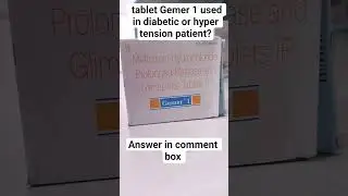 Gemer 1 tablet in the house treatment of type 2 diabetes&nbsp;#Gemer1&nbsp;#antidiabetic&nbsp;#glimepiride&nbsp;#diabete