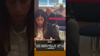 ESAMI MEDICO-LEGALI SUL CORPO DI ERIKA MORETTI: ESEGUITA TAC, POI L'AUTOPSIA | 15/12/2025