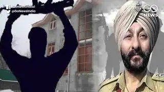 Suspended J&K DSP Gets Bail After Police Fail To File Chargesheet