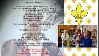 Hymne du Roi HENRI V DE LA CROIX ET DU CROISSANT ⚜️ amabilit&eacute; CHAINE YT N&Eacute;O SALVA