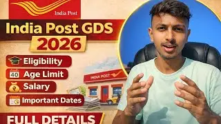 India Post GDS 2026 Full Details | Eligibility, Salary, Age Limit (No Exam)