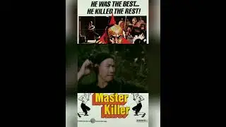 The Masta Klla, Gordon Liu