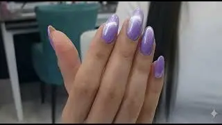 Ojo de Gato (Cat Eye) Lavender Pearl &ndash; U&ntilde;as en Tijuana | Chop Shop