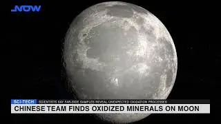Chinese team finds oxidized minerals on Moon