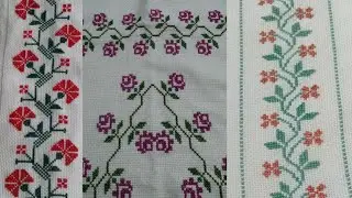 dusuti ka border designs | Easy cross stitch border patterns