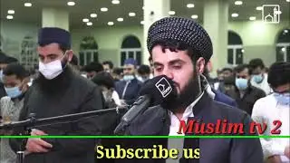 Surah Talak তালাকMost Beautiful Quran Recitation By sheikh Rad Muhammad Al Qurdi #quran #recitation
