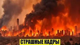 News Today 16/01/2026 - Emergencies, Disasters, Horror Russia, Moscow Hurricane, Tsunami USA, Eur...