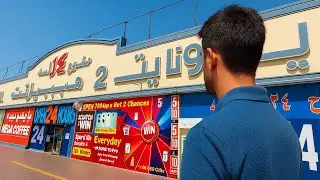 Grocery in Dubai | Budget main full grocery | Weekend offer in Dubai | Dubai ke Sasti market