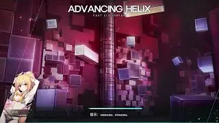 [Soulworker] 哈露 漩渦試煉-32層 ADVANCING HELIX 32 Haru