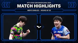 Ryoichi Yoshiyama vs Tomokazu Harimoto | MS R32 | WTT Star Contender Doha 2026