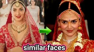 देखिए इन बालीवुड हिरोइनो की डुप्लीकेट हसीनाऐ || bollywood actress similar face 