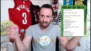 8/16, Daily Free Sports Picks | MLB Bets Including Dog of the Day