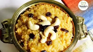 🌾🧉சர்க்கரை பொங்கல் | Sarkarai Pongal Recipe in Tamil |Sweet Pongal in cooker Tamil #sakkaraipongal