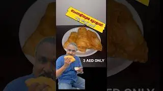 ബംഗാളിയുടെ മുഗളായി | A BANGLADESH FOOD | SAMJIDTALK
