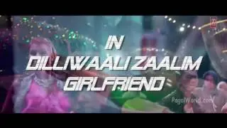 Birthday bash Rahul Nanda 2017 full HD video song