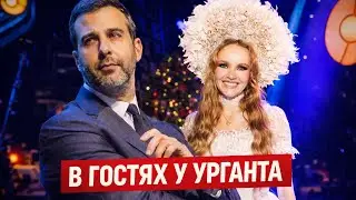 Я на шоу «Живой Ургант»  @UrgantLive ✨ #живойургант #межславянскийязык 