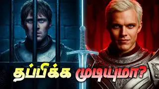 Dunk Needs 6 Knights or He&rsquo;s Executed! | Episode 4 Trailer Breakdown (தமிழ்)