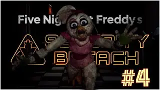 TRASH COMPACTOR! - Five Nights At Freddy's Security Breach  (Part 4)