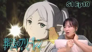 ’팀 프리렌‘[장송의 프리렌 1기 19화 리액션]