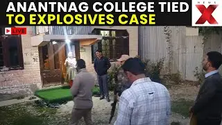 Faridabad Explosives Case LIVE: Visuals Show Doctor&rsquo;s Former Anantnag Medical College | NewsX
