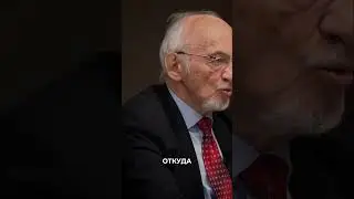 🧠 Сахар и мозг: правда, которую вам не расскажут! #здоровье #профессордадали #интервью