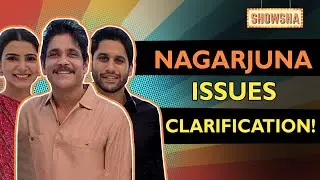 Nagarjuna Refutes ABSOLUTE NONSENSE Interview | New Batman Poster | Entertainment News Daily Recap