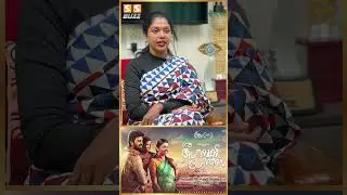 என் Career-ல இந்த படம் ரொம்ப முக்கியமான படமா இருக்கும்... Riythvika
