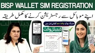 BISP SIM Active Karne Ka Raaz: Abhi Dekho, Payment Agle Din Lo!New Activation Ka Sahi Tarika Seekho!