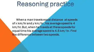 When a man travels equal distance  at speeds of x km/hr and y km/hr ,