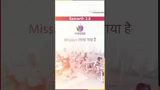 Budget 2026: Textile Industry के लिए बड़ा कदम | Raj Express