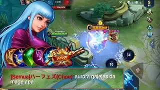 AURORA QUEEN OF ICE | BUILD AURORA TERBARU 2022 | AURORA TOP GLOBAL ~ MLBB