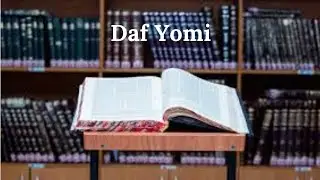 Rabbi Danny Myers Daf Yomi Ketuvoth 31b 'Which violations warrant Makot?'