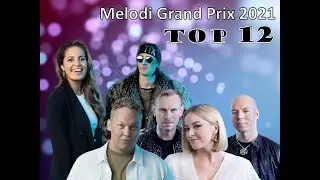 MGP 2021 │ NORWAY 🇳🇴 │ Eurovision 2021 - TOP 12