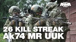 ARMA 3 RHS KOTH: 26 Kill Streak - AK-74 MR UUK