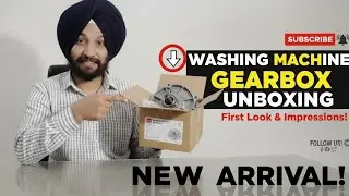 Ye Gear box👉 Washing machine ko kaise chlata hai? Electrical engineering Harmeet Singh l